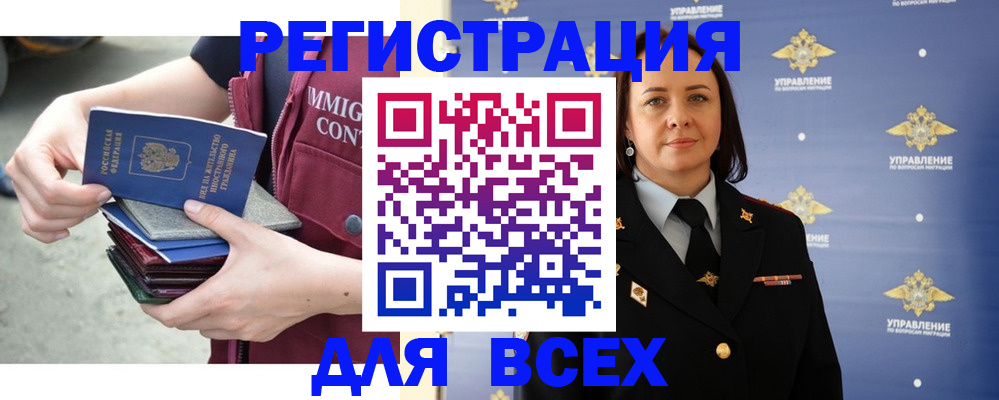 пропишу в квартире в Аксае